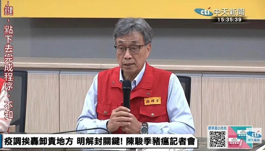 快訊/豬肉禁令解封！6日恢復活豬運輸、7日恢復屠宰