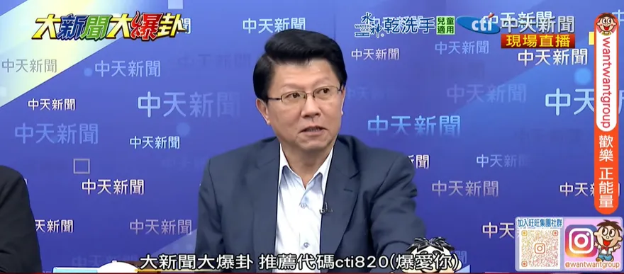 青鳥大翻車！抓謝龍介閉目養神質疑「品德」　近千留言打臉