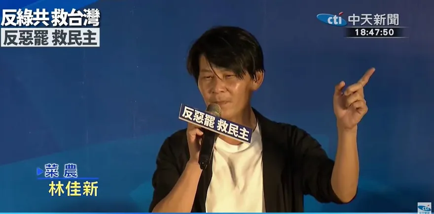 吳音寧被搞丟台肥董座　最強菜農揭：賴桑狠起來比你們想像的還…