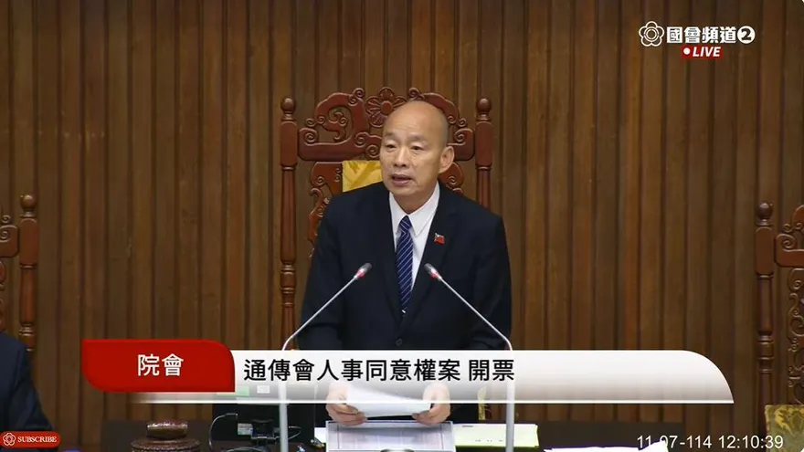 快訊/NCC人事今投票表決　藍白全數封殺4提名人