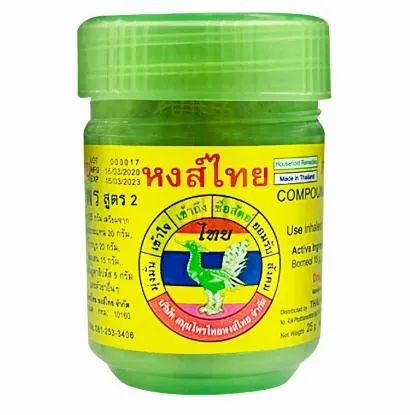 快丟掉！Lisa愛牌泰國鼻通驗出細菌超標　馬國全面禁售