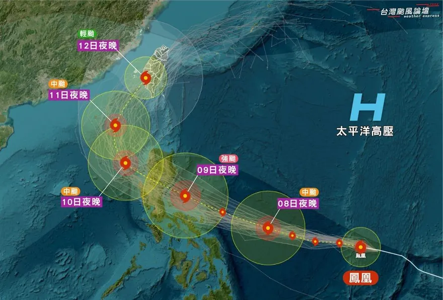 鳳凰颱風幾乎確定侵襲台灣！氣象粉專：恐以中颱姿態登陸