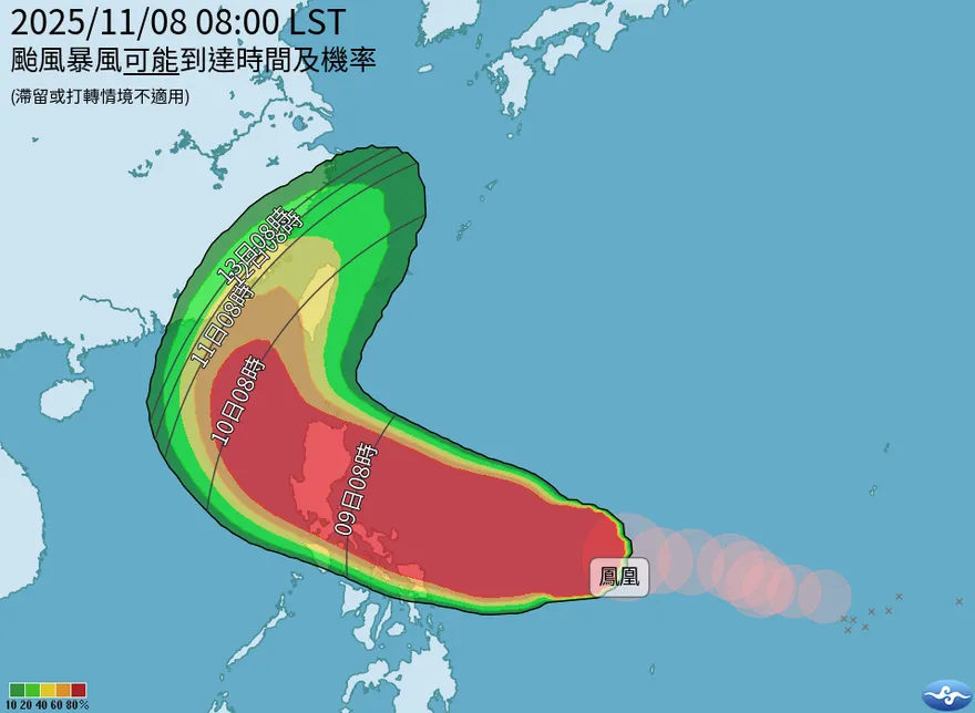 鳳凰颱風估下周三至周四穿越台灣　氣象專家：各地強降雨