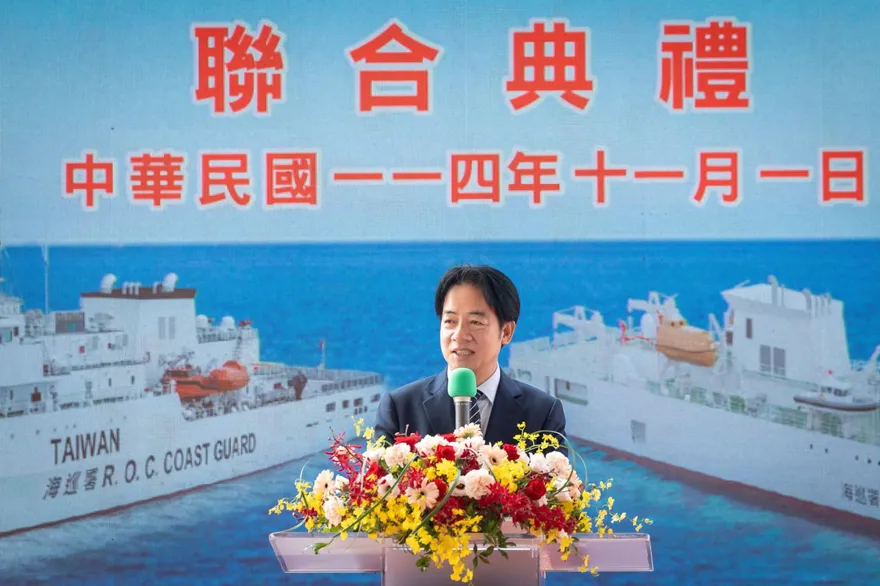 慶祝首屆海巡節　賴清德：向藍色國土守護者致敬