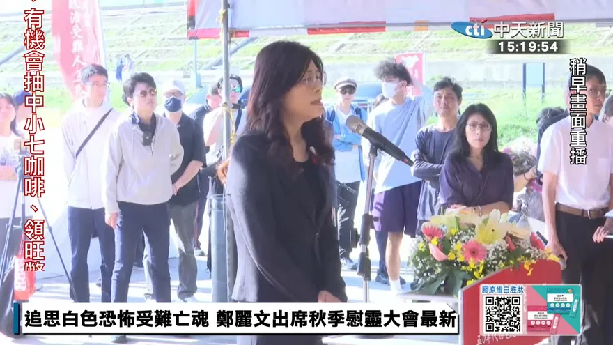 王崑義/砲轟鄭麗文　賴政府也在做「認知作戰」