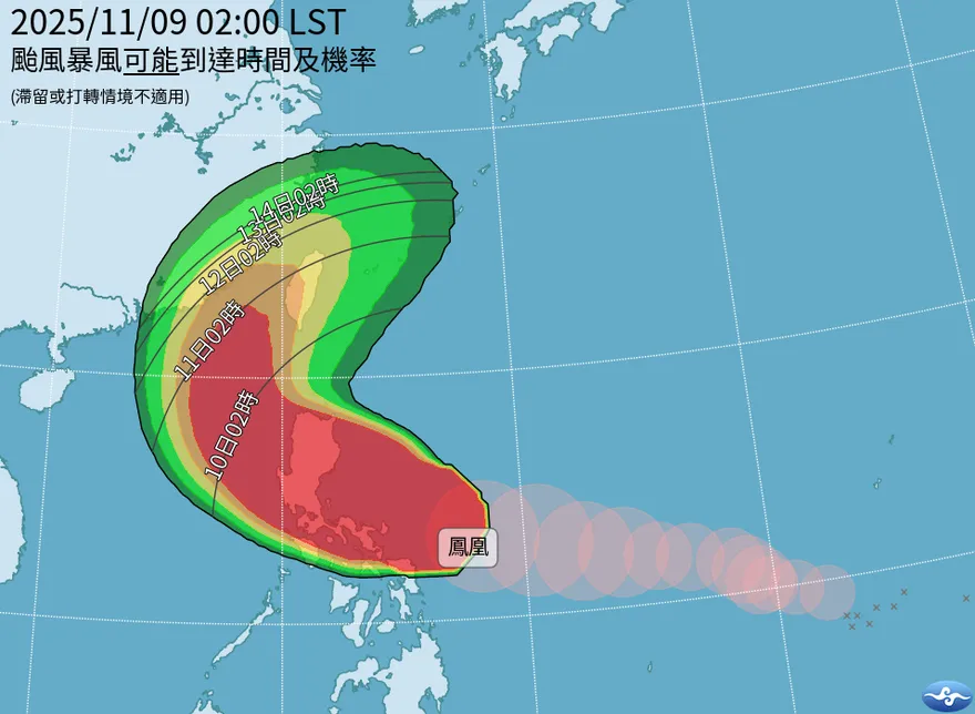 鳳凰颱風北轉倒數　澎湖縣、台南市暴風侵襲率高達91%