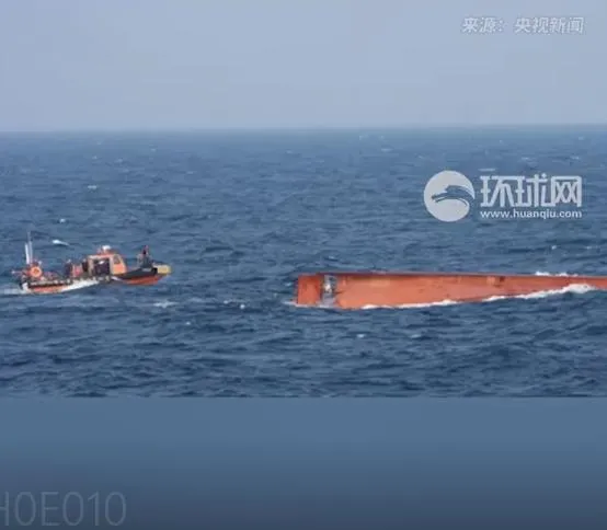陸漁船驚傳在南韓附近海域翻覆！釀2死3失蹤　中韓聯手搜救