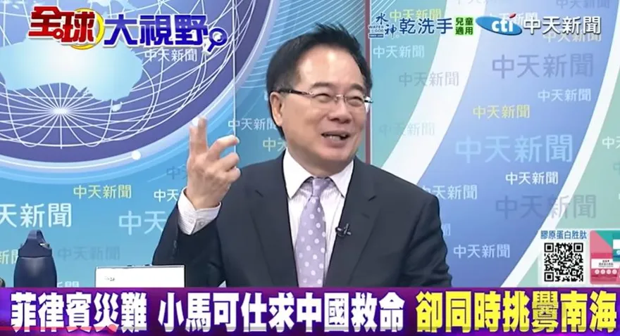 影/若南海爆衝突菲國可以撐多久？蔡正元估「2小時」玩完