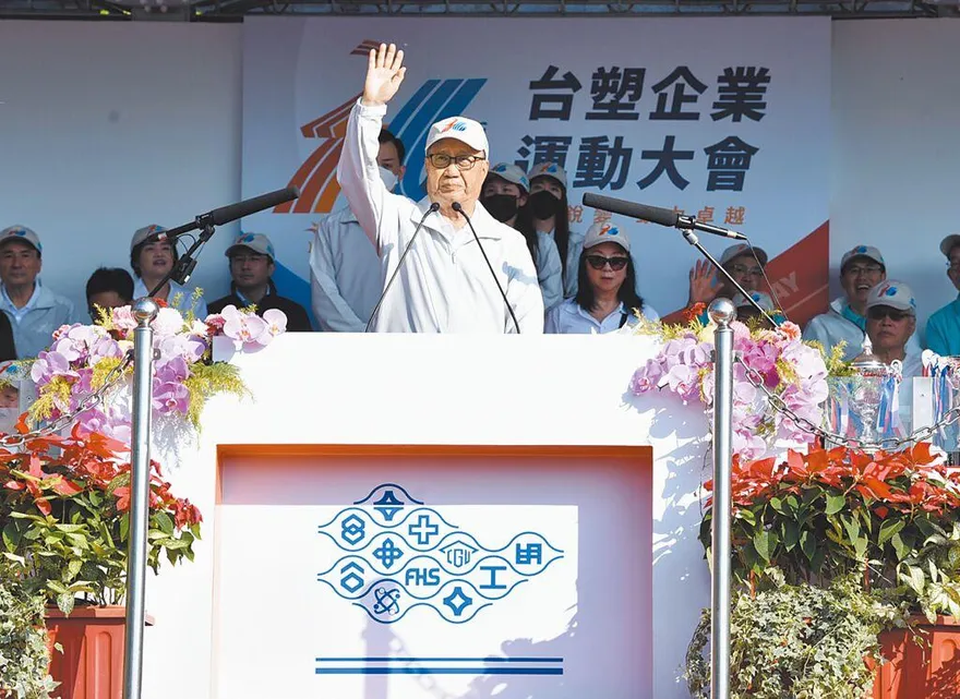 台塑四寶要賺了？大轉型計畫曝！總裁估2030年賺381億元