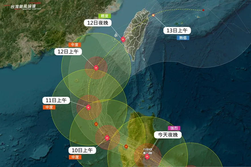 鳳凰颱風估「11/12起登陸中南部」！強碰中央山脈削弱強度