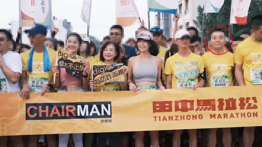 田中馬拉松「88888」選手心臟突驟停！他竟是不鏽鋼上市公司老闆