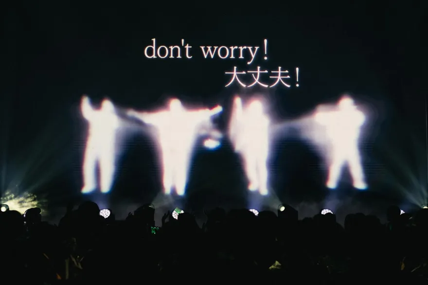 GRe4N BOYZ台北開唱　沉浸式時空冒險超震撼