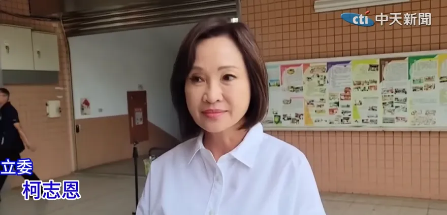 稱政院版財劃法太晚端出　柯志恩嘆：本可從從容容卻拖泥帶水