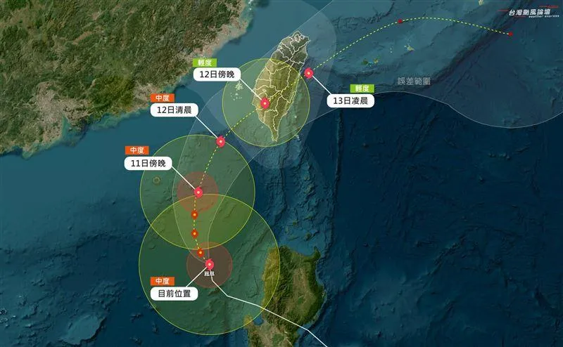 鳳凰颱風進逼！恐南移「貫穿台灣」  估11/13凌晨出海