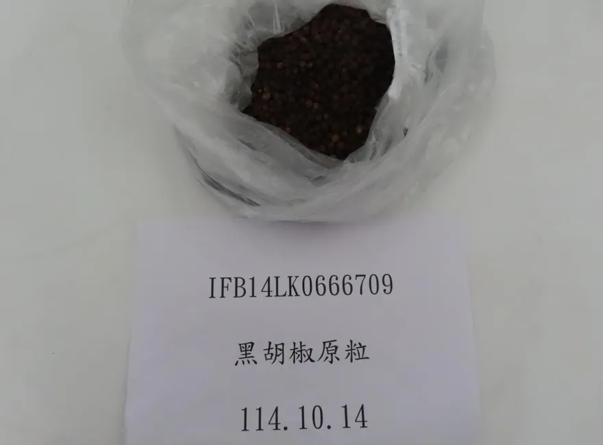又見蘇丹紅！越南黑胡椒23公噸全銷毀　名單見屢犯業者