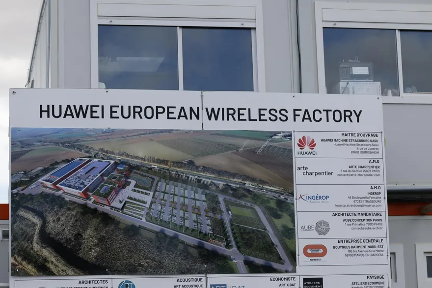 《彭博》：歐盟擬迫使成員國移除華為、中興網路設備