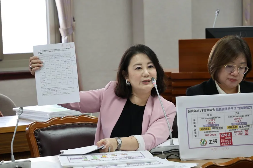 吳思瑤大翻車！昔轟買票　今設「普發現金服務站」　藍青轟：丟臉