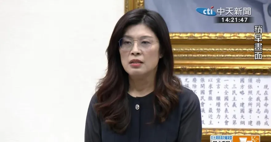 向總裁致敬　鄭麗文破天荒以國民黨主席身分兼任革實院長