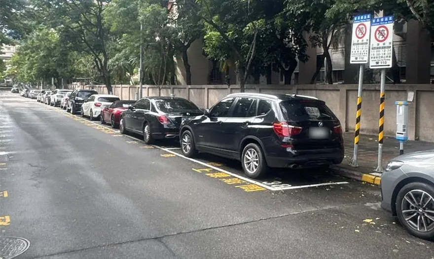 台北市停車法規重大變革！久停逾15天拖吊移置　費用1500元