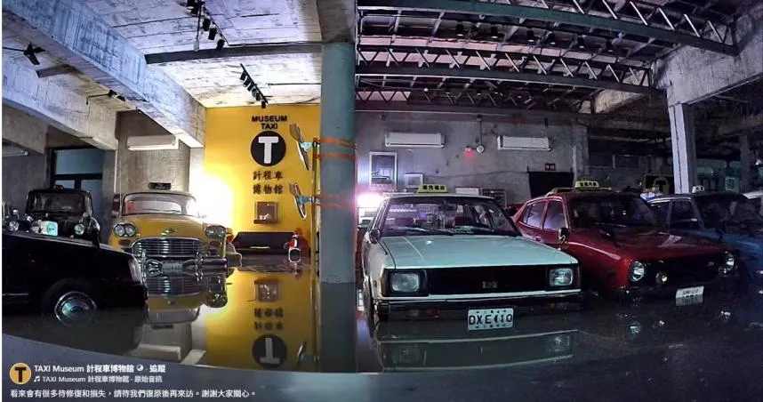 宜蘭計程車博物館「24輛古董車」水淹輪胎高　館長心痛