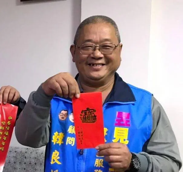 基隆「五連霸議員」詐領助理費　韓良圻遭判7年4月定讞