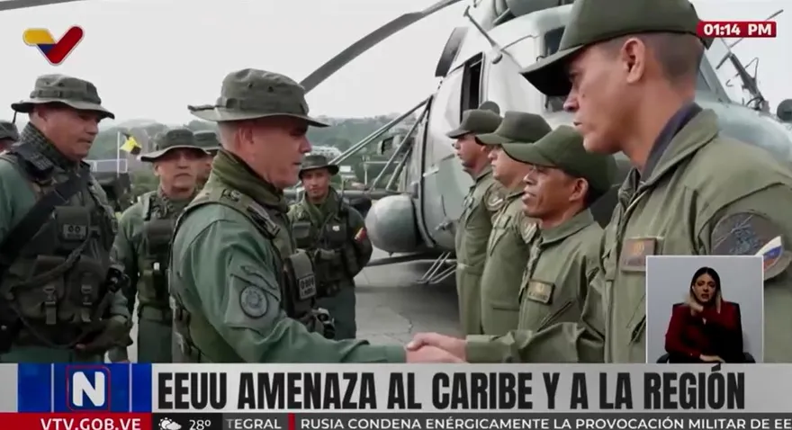 衝突升溫！委內瑞拉宣布大規模軍事動員　回應美「帝國主義威脅」