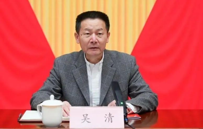 上任不到2年！路透：陸證監會主席吳清　突傳「健康原因」辭職