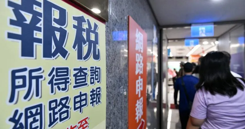 名醫推「自費醫療」逃稅！賺逾千萬沒報稅　財政部對多家診所開罰