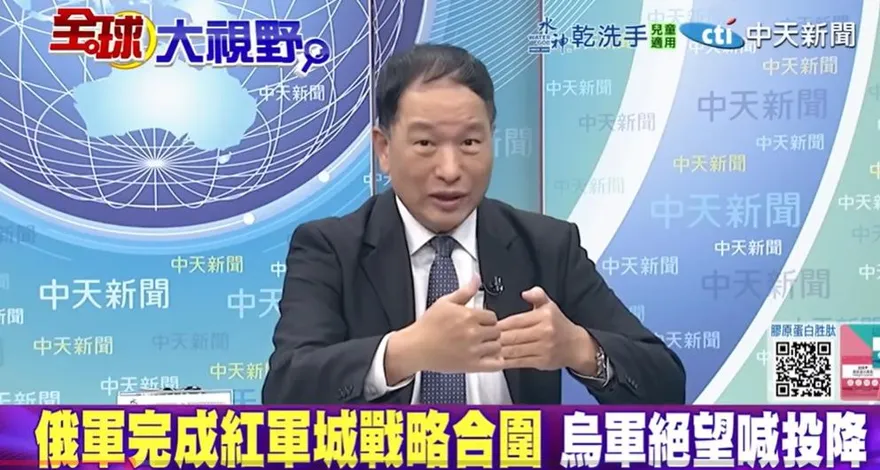 影/俄祭殺招包圍紅軍城！張延廷：「口袋戰術」逼斷糧斷援