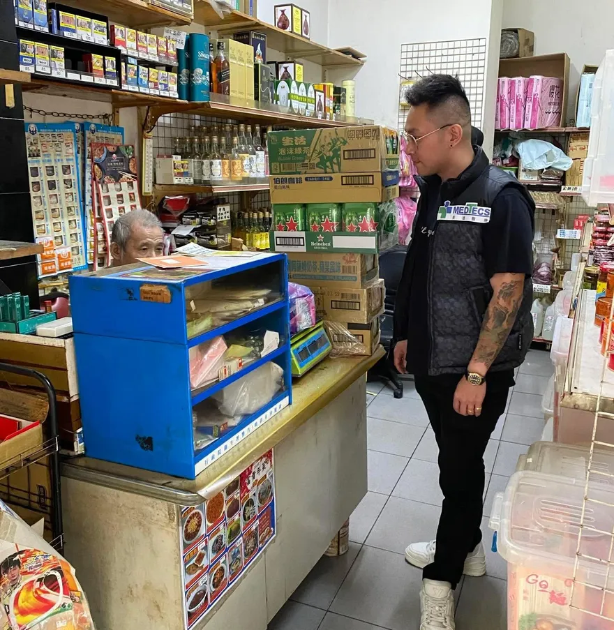 太暖！中和老伯賣過期品遭罰12萬　「霸氣金主」用普發一萬下架