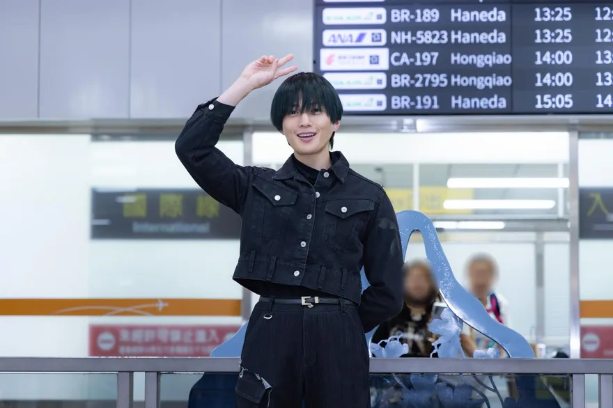 日國寶級帥哥八木勇征抵台　400粉熱情接機尖叫不斷