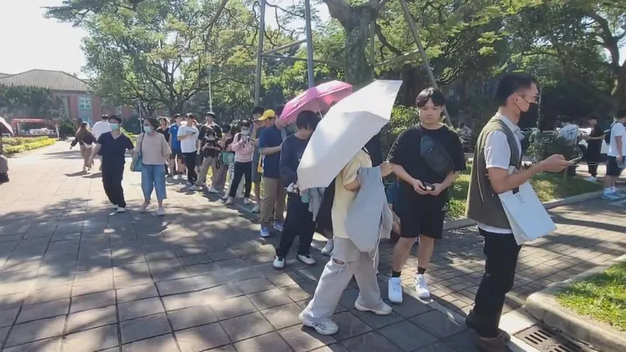 台大大氣系賭輸雞排放鳥百人！地理系學長霸氣喊「我們出300杯飲料」