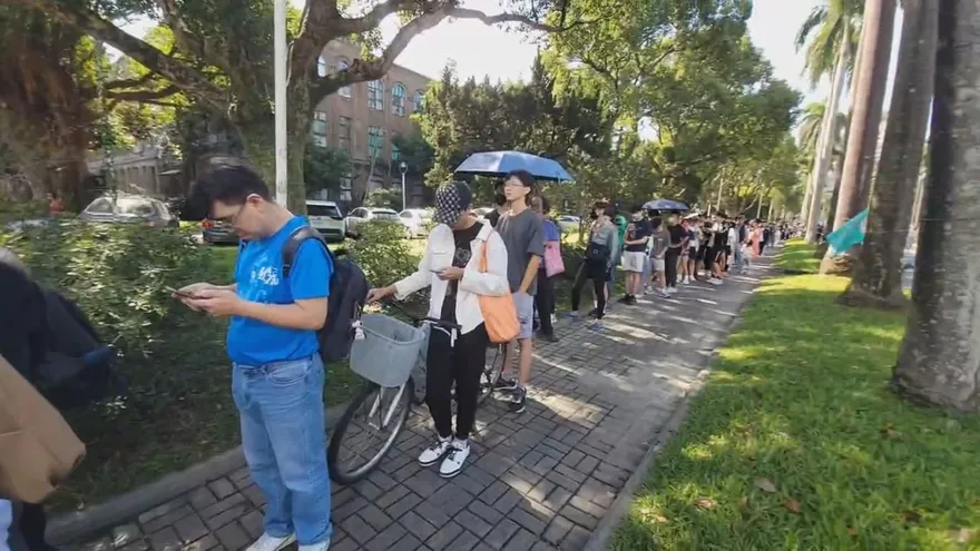 大氣系喊「發300份雞排」非核准活動！台大：不支持