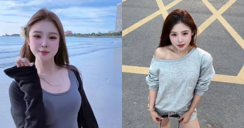 赴柬埔寨約會！陸正妹網紅「突失聯72小時」　家屬急求救