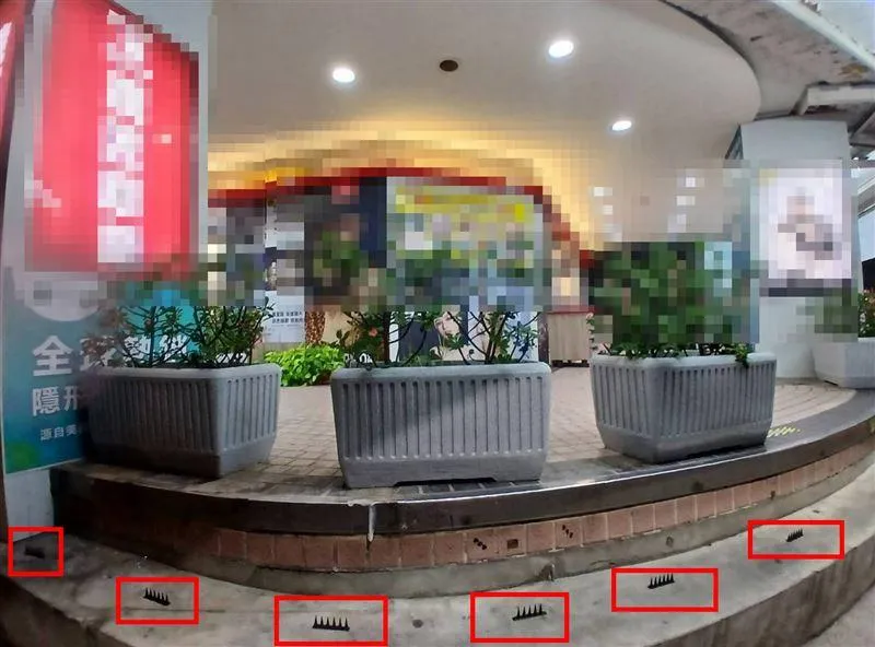 樹林後火車站有暗器「尖刺板」！　犯案住戶：阻止街友躺睡