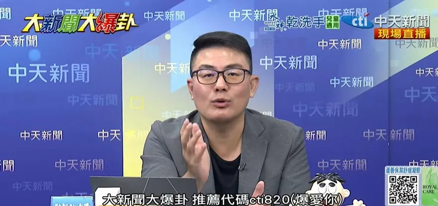 吳怡農開嗆黨內操盤手　黃揚明酸：北市提名沈伯洋機率愈來愈高了