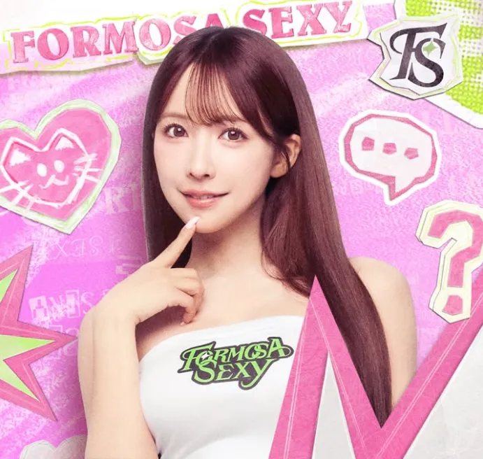 搶票囉！　三上悠亞來台應援時間確定