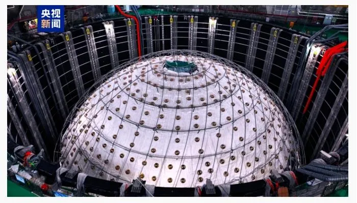 地下700米「幽靈粒子」現形！陸江門中微子實驗首個重大成果發布