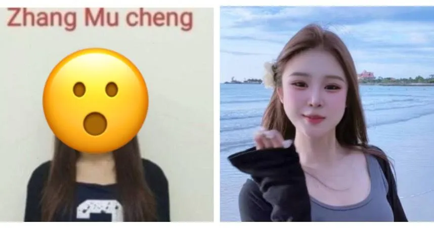 影/這哪位？陸網美「橙子姐姐」赴柬詐騙被關　狼狽坐牢照曝光