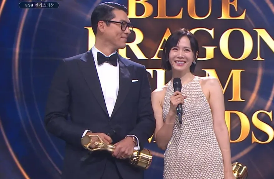 韓影壇首例！夫妻檔奪影帝影后　玄彬、孫藝珍青龍獎破紀錄