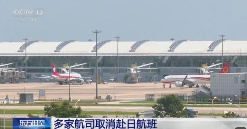 赴日旅遊急凍！陸客爆退票潮4天逾50萬張　泰、俄趁機搶客