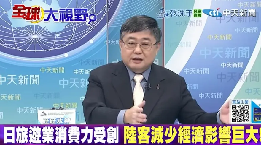 影/高市早苗為何任內表態「台灣有事」？小艦長：她想超越安倍