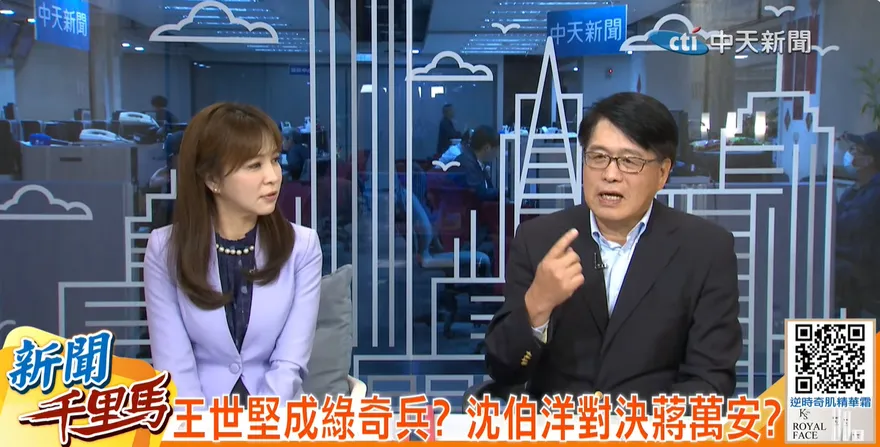 影/游盈隆：沈伯洋選台北市長下場很難看　要贏就提名蔡英文