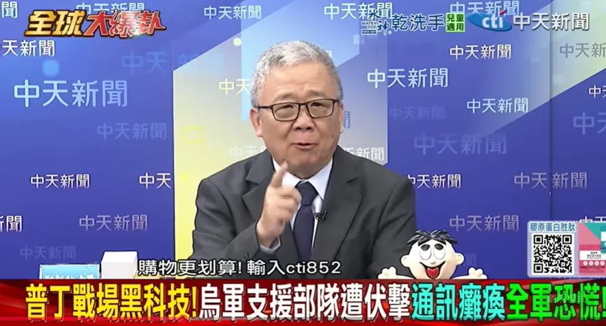 影/俄軍祭出「黑科技」壓制？栗正傑：烏軍通訊癱瘓、戰線崩解