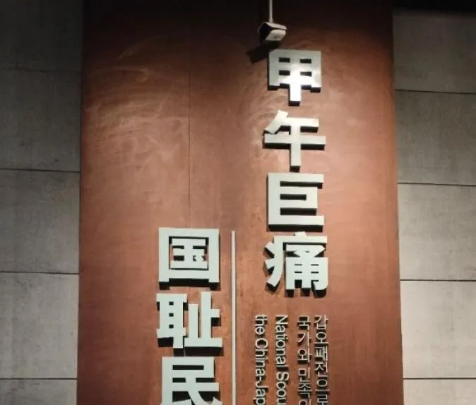 陸劉公島實彈演習！甲午戰爭「北洋艦隊」潰敗地　嗆日雪恥意味濃