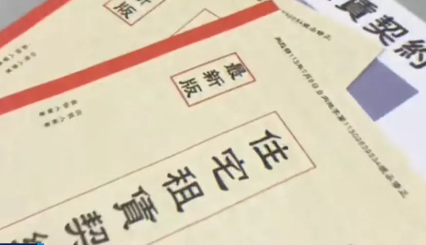 租金補貼不用房東同意　全年隨到隨辦「3步驟」秒懂