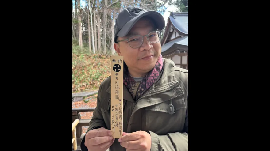 王義川遊日言行　挨轟大啖「中華民國自助餐」！