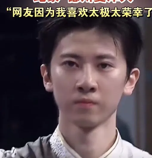 影/眉姐姐有兒子？陸帥氣太極選手　撞臉《甄嬛傳》沈眉莊暴紅