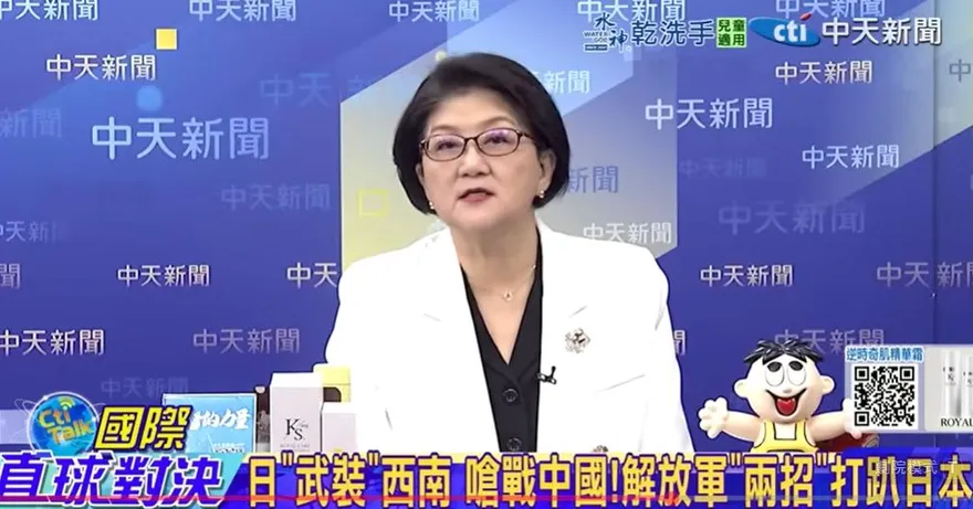 影/台海衝突日本想參一腳？雷倩：目前兵力「根本做不到」