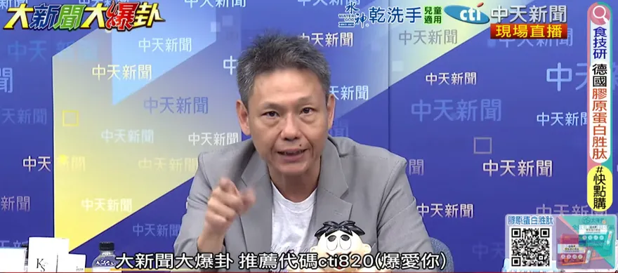 影/林飛帆翻車！謝寒冰：沒反對發安全指引　問題是不能發垃圾